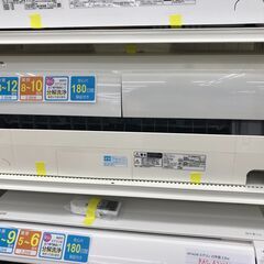エアサス タンクのみお取引中 2020年製 Panasonic パナソニック CS 
