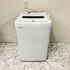 ⭐️LIMLIGHT⭐️ 全自動洗濯機 2020年 ⚠️傷あり 大阪市近郊配送無料 ⭐️LIMLIGHT⭐️ 全自動洗濯機 2020年 ⚠️傷あり 大阪市近郊配送