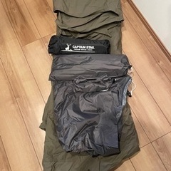 キャンプ テント 3点セット