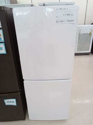 ★ジモティ割あり★ Haier 冷蔵庫 JR-NF148A 148L 18年製 動作確認／クリーニング済み TC3331