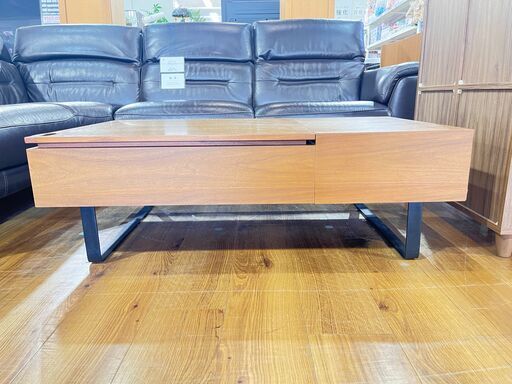 家具　生活家具　LOWYA　昇降式ローテーブル
