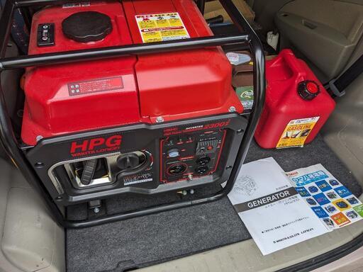 新品 2021年モデル 発電機 HPG2300i