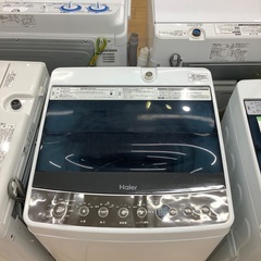 Haier(ハイアール) 2017年製 全自動洗濯機のご紹介です！
