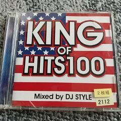 KING OF HITS100 Mixed by DJ STYLE