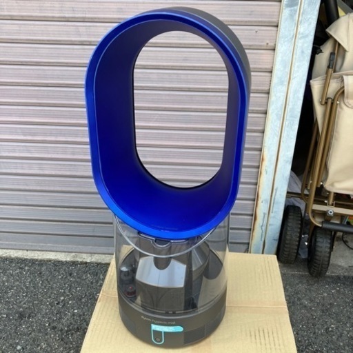 ダイソン dyson Hygienic Mist ハイジェニックミスト MF01IB 加湿器 [アイアン/サテンブルー]　家電 季節、空調家電 扇風機