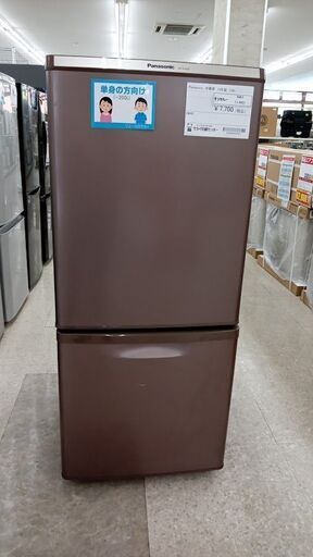 ★ジモティ割あり★ Panasonic 冷蔵庫 138L 16年製 動作確認／クリーニング済み TJ6421