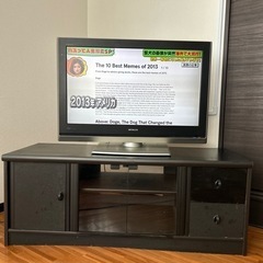 2008年製 HITACHIテレビ32型とテレビ台
