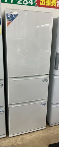 TOSHIBA 東芝 363L冷蔵庫 2019 GR-M36S No.2132● ※現金、クレジット、スマホ決済対応