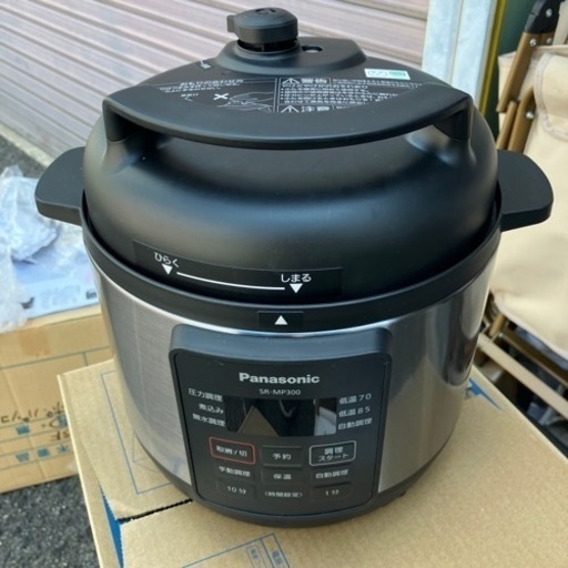 Panasonic◆電気調理鍋 SR-MP300-K　家電 キッチン家電 電磁調理器