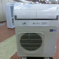 ID 192379 エアコン5.6K 三菱 2020年 18～20畳 冷暖 単相200V MSZ-