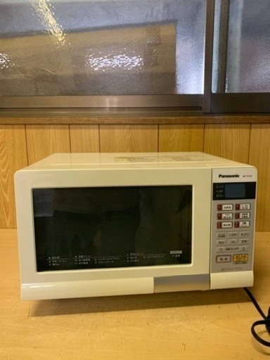 ⭐️Panasonicオーブンレンジ⭐️ ⭐️NE-TY157-W⭐️
