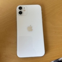 iPhone 11 White 128GB
