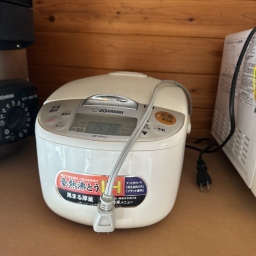 家電 キッチン家電 炊飯器