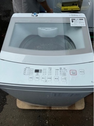 ニトリ① 全自動洗濯機　6㎏　2021年製