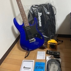 Ibanez guitar GRX-20 
