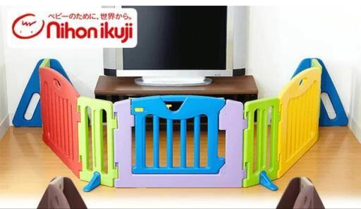 子供用品
