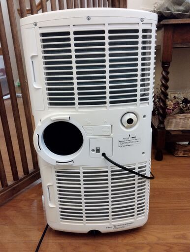 ナカトミ MAC-20 移動式エアコン ナカトミ(NAKATOMI) 移動式エアコン MAC-20