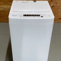 Hisense ハイセンス 洗濯機 HW-K45E 2023年製 4.5kg 48 - 冷蔵庫 