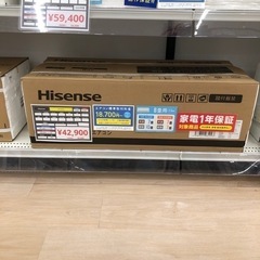 Hisense エアコン 【トレファク東大阪店】