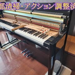 【美品/3ヶ月保証】YAMAHA NU1 ハイブリットピアノ 2012年製
