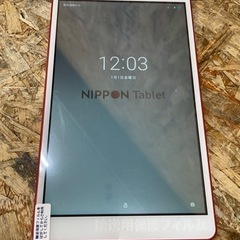 C(6416)③ NIPPON Tablet ニッポンタブレット...