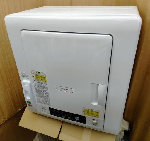 美品！日立  除湿形電気衣類乾燥機 DE-N50WV 5.0kg　2021年製