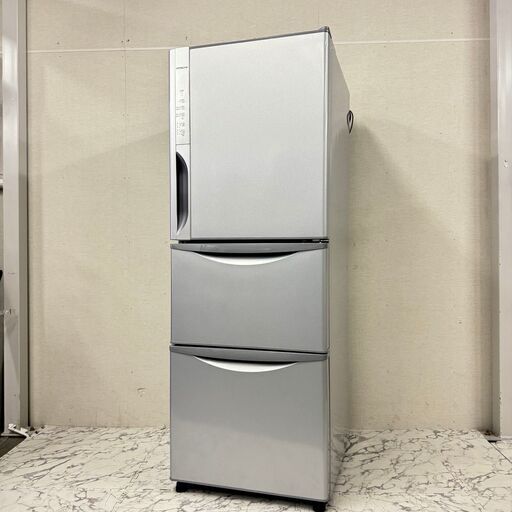 W 18207  HITACHI 大容量3D冷蔵庫  265L ◆大阪市内・東大阪市他 6,000円以上ご購入で無料配達いたします！◆ ※京都・高槻・枚方方面◆神戸・西宮・尼崎方面◆生駒方面、大阪南部方面　それぞれ条件付き無料配送あり！
