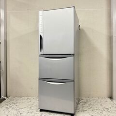 W 18207  HITACHI 大容量3D冷蔵庫  265L ◆大阪市内・東大阪市他 6,000円以上ご購入で無料配達いたします！◆ ※京都・高槻・枚方方面◆神戸・西宮・尼崎方面◆生駒方面、大阪南部方面　それぞれ条件付き無料配送あり！            