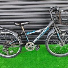 シティサイクル27インチ】エンドウ商事 Lasstation【引取限定・現状