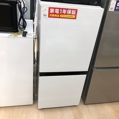 一年保証付き】2024年製ハイセンス2ドア冷蔵庫のご紹介です【トレファク