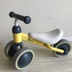 D bike　おもちゃ 三輪車