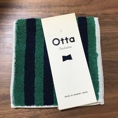 【新品】Otta  今治ハンカチ