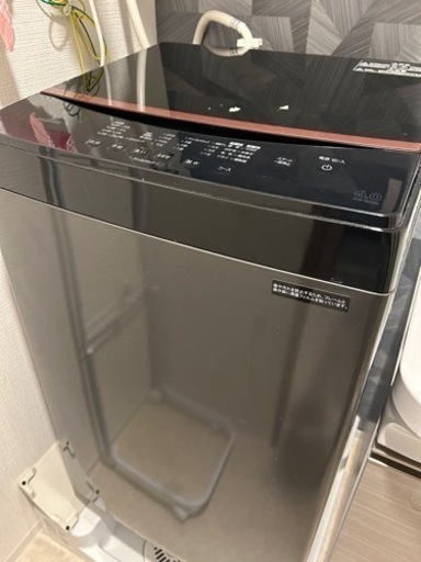 家電 キッチン家電 冷蔵庫