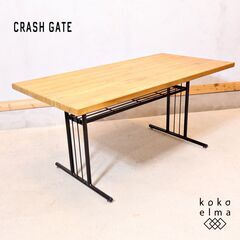 CRASH GATE(クラッシュゲート)/ノットアンティークスのGRIT(グリット