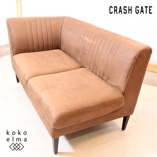 Domicil 愉しく ドミシール 大塚家具 KEN OKUYAMA 16万 Domicil 愉しく ドミシール 大塚家具 KEN OKUYAMA 16万