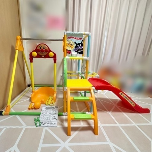 アンパンマン　ジャングルジム　値段交渉受け付けます！！　子供用品 ベビー用品 おもちゃ