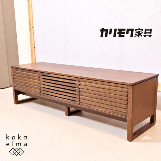人気のkarimoku(カリモク家具)のHUシリーズのオーク材テレビボードです。シンプルなデザインのローボードは北欧スタイルとの相性抜群♪ナチュラルモダンにもおすすめです！