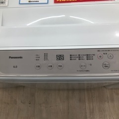 【1年保証付き】パナソニック2022年製洗濯機のご紹介です【トレファク東大阪箕輪店】