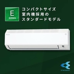 新品 ダイキンエアコン取り付け 10畳用 S283ATES-W [ホワイト]【在庫の 