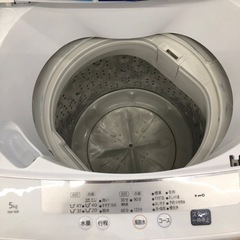 【6ヶ月保証付き】日立2020年製洗濯機のご紹介です【トレファク東大阪箕輪店】