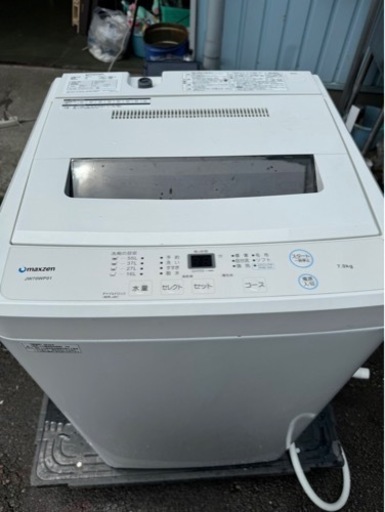 MAXZEN① 洗濯機　7㎏　2019年製