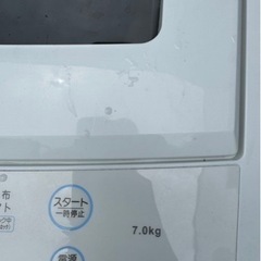 MAXZEN① 洗濯機　7㎏　2019年製