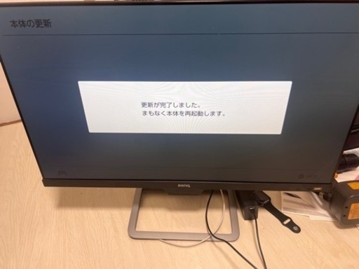 benq モニター 27インチ HDR対応