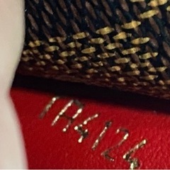 💍入荷!【ブランド】LOUIS VUITTON 長財布ダミエ 【ブランド品高価買取アールワン田川】