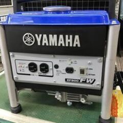 【エコツール笠寺店】YAMAHA/ヤマハ 60HZ発電機 EF900FW【愛知県/名古屋市/笠寺/工具】