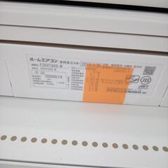 ☆ジモティ割あり☆ DAIKIN エアコン 2.5Kw 18年 ／クリーニング済み 