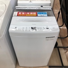 ✨美品✨ ハイアール オリジナル洗濯機 6kg 風乾燥機能付き　2023年製 ハイアールオリジナルベーシック洗濯機6kg 風乾燥機能付き2023年製