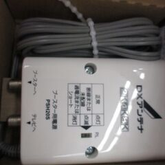 DXアンテナ GCU433D1S ブースター 未使用 【ハンズクラフト宜野湾店】