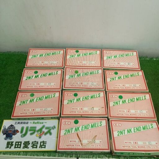 【長期保管品】日本工具 XM3 エンドミル10本入り11箱セット　10mm【野田愛宕店】【店頭取引限定】【未使用】管理番号：IT3APYFFCK7G