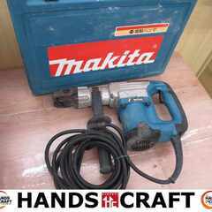 makita マキタ HＭ0830 電動ハンマ 中古品 【ハンズクラフト宜野湾店】